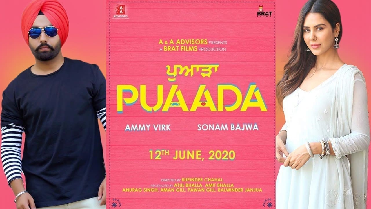 puaada movie watch online