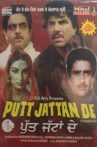 Putt Jattan De Movie Streaming Online