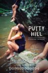 Putty Hill Movie Streaming Online