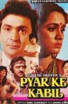 Pyar Ke Kabil Movie Streaming Online
