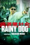 Rainy Dog Movie Streaming Online