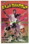 Raja Dangdut Movie Streaming Online