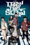 Raju Gari Kidnap Movie Streaming Online