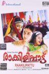 Rakkilipattu Movie Streaming Online