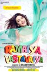 Ramaiya Vastavaiya Movie Streaming Online