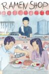 Ramen Shop Movie Streaming Online