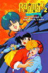 Ranma ½: The Movie — The Battle of Nekonron: The Fight to Break the Rules! Movie Streaming Online