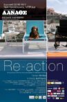 Re-action Movie Streaming Online