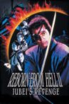Reborn from Hell II: Jubei's Revenge Movie Streaming Online