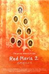 Red Maria 2 Movie Streaming Online