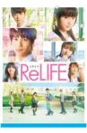 ReLIFE Movie Streaming Online