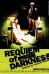 Requiem of Darkness Movie Streaming Online