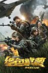 Rescue Movie Streaming Online