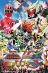 Ressha Sentai ToQger vs. Kamen Rider Gaim: Spring Break Combined Special Movie Streaming Online