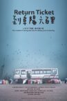 Return Ticket Movie Streaming Online