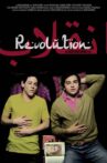Revolution Movie Streaming Online