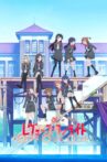 Revue Starlight: Rondo Rondo Rondo Movie Streaming Online