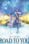 Road to You Movie Streaming Online
