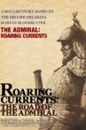 Roaring Currents: The Road of the Admiral Movie Streaming Online
