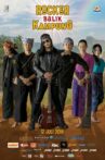 Rocker Balik Kampung Movie Streaming Online
