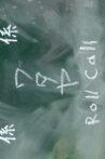 Roll Call Movie Streaming Online