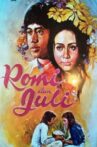 Romi dan Juli Movie Streaming Online