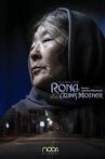 Rona, Azim's Mother Movie Streaming Online