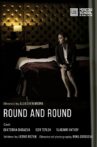Round and Round Movie Streaming Online