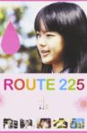 Route 225 Movie Streaming Online