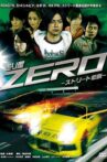 Runner Zero Movie Streaming Online