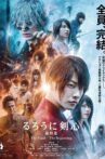Rurouni Kenshin: The Final Movie Streaming Online