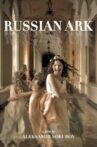 Russian Ark Movie Streaming Online
