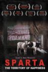 S.P.А.R.Т.А. - The Territory Of Happiness Movie Streaming Online