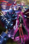 Sacred Seven: Shirogane no Tsubasa Movie Streaming Online