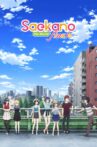 Saekano the Movie: Finale Movie Streaming Online