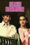 Saheb Bahadur Movie Streaming Online