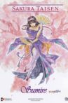 Sakura Wars: ~Su~Mi~Re~ Movie Streaming Online