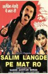 Salim Langde Pe Mat Ro Movie Streaming Online