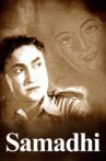 Samadhi Movie Streaming Online