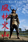 Samurai Banners Movie Streaming Online