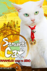 Samurai Cat: Tamanojo Goes to Edo Movie Streaming Online