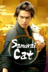 Samurai Cat: The Movie Movie Streaming Online