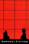 Samurai Fiction Movie Streaming Online