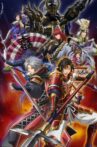 Samurai Warriors: Legend of the Sanada Movie Streaming Online