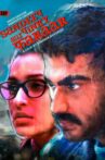 Sandeep Aur Pinky Faraar Movie Streaming Online
