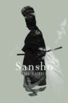 Sansho the Bailiff Movie Streaming Online