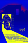 Sanzaru Movie Streaming Online