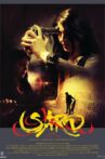 Sard Movie Streaming Online