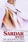 Sardar Movie Streaming Online