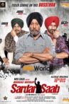 Sardar Saab Movie Streaming Online